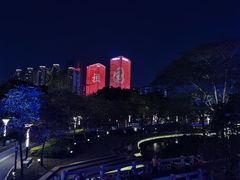 -文华公园(禅城区)