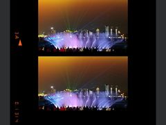 -秋水广场音乐喷泉