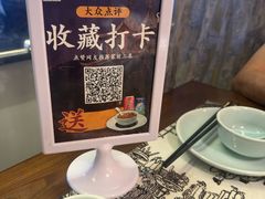 -胖鱼头·南京菜·河景餐厅(夫子庙店)