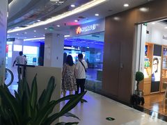-保利MALL(天鹅湖店)