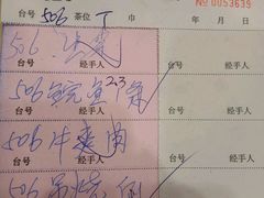 -大家乐酒家(荔福路店)