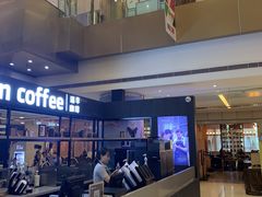 -luckincoffee瑞幸咖啡(创汇首座店)