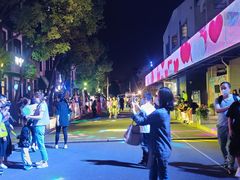 -长阳创谷