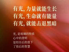 -上海琉璃艺术博物馆