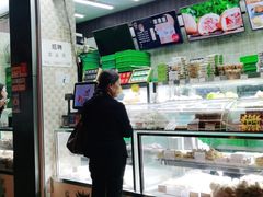 -闻酥园(大慈寺店)
