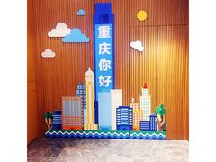 -WFC会仙楼观景台