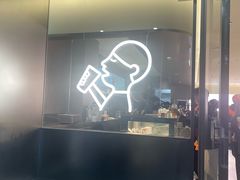 -喜茶(广州保利中环店)