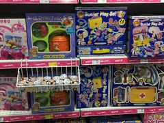 -TOYSRUS玩具反斗城(天津远洋乐堤港店)