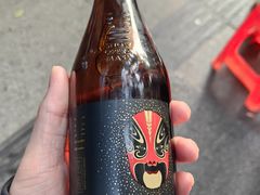 -蜀串香牛杂火锅串串