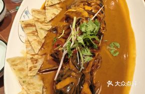 Braised Fish Cake with Noodles