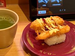 -寿司郎(皇庭广场店)