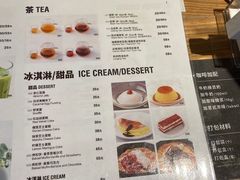 -MUJI无印良品(大悦城店)