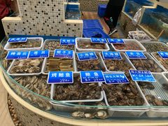 水产区-双井轩(双井店)