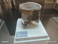 -大庆市博物馆