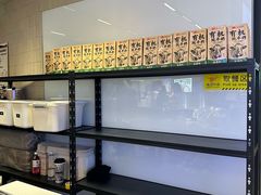 -太犇牛手作茶铺(江北虹悦城店)