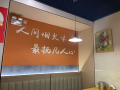 -小田油焖小龙虾(双井店)