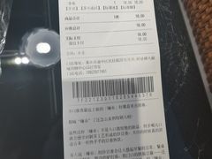 -茶颜悦色(重庆英利大融城LG层店)
