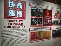 -九江市博物馆