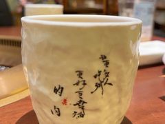 -御牛道日式烤肉料理(杭州万象城店)