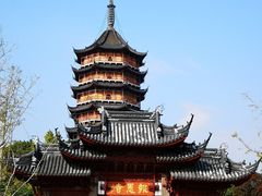 门面-北寺塔