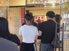-吉品源(农院路店)