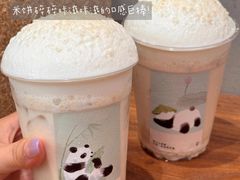 -李山山茶事(景枫店)