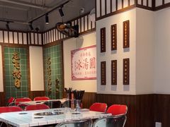 -九街淑芬掌中宝串串公司(内街文化创意园店)