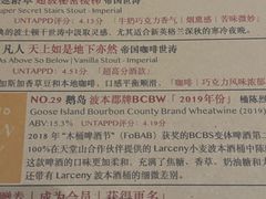 -MEDISN·药厂