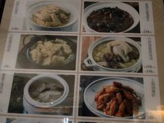 -和记小菜(东方店)