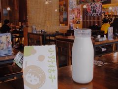 -烧鸟横丁(联发文创口岸店)