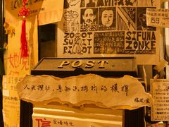 -橡皮书店(翠湖北路店)