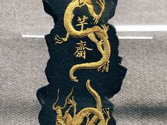 -徐汇艺术馆