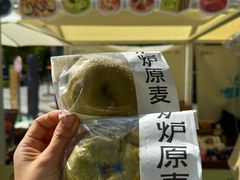 -济南恒隆广场