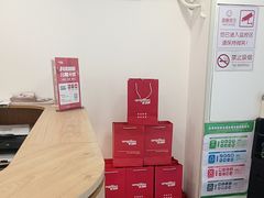 -安湃声助听器(密云店)