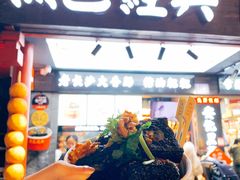 门面-黑色经典臭豆腐·湖南特产(坡子街店)