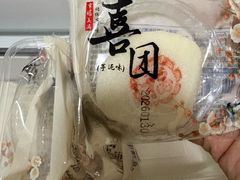 -1937青岛老味道·海肠捞饭·青岛菜(大鲍岛栈桥店)