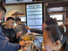 -中阿兰牛肉面(悦海新天地店)