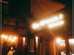 门面-望京楼flavor餐厅(古北水镇景区店)
