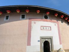 -福建土楼·永定景区-侨福楼