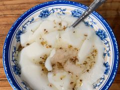 -马打滚