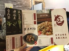 菜单-正能量脆肉鲩火锅