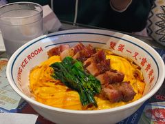 -文通冰室(温州万象城店)