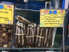 -蚝专家(北滘店)