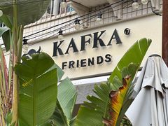 -KAFKA·卡夫卡咖啡(文林店)