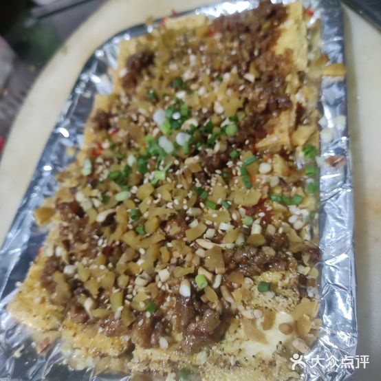 博哥烤肉