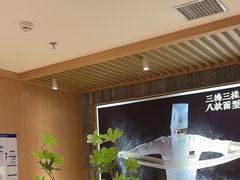 -马记永·兰州牛肉面(天通苑家乐福店)