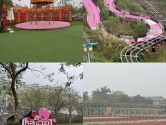 -盈香心动乐园