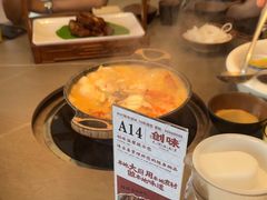 -创味·民间海南菜·非遗藤桥排骨(藤桥·免税城店)