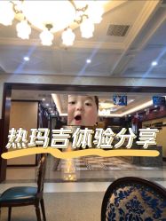 -南京医科大学友谊整形外科医院