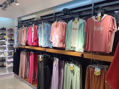 -双星名人(兴平路店)